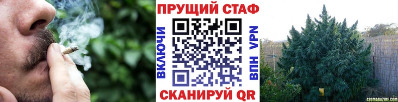 Где найти наркотики Сосновоборск Бошки Шишки  А ПВП  Мефедрон  АМФЕТАМИН  КОКАИН 
