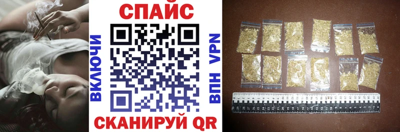 Бутират BDO  ОМГ ОМГ зеркало  Сосновоборск 