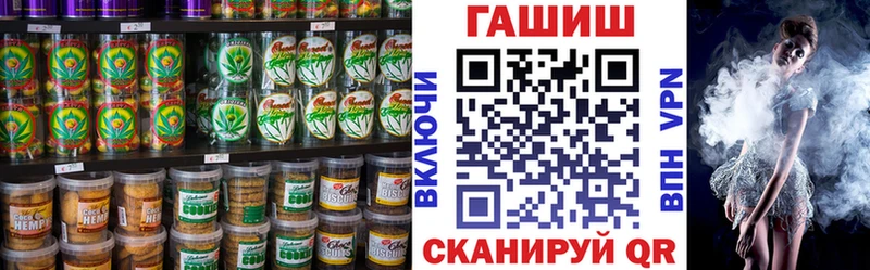 blacksprut зеркало  Сосновоборск  Печенье с ТГК марихуана 