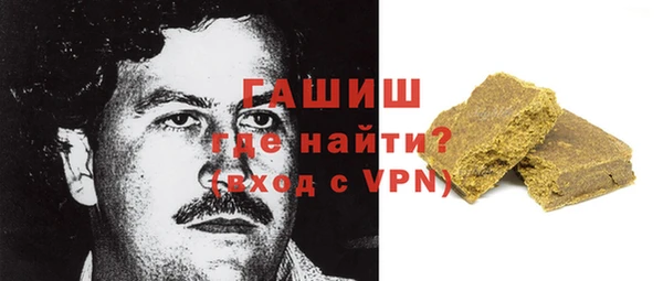 кокаин VHQ Алзамай