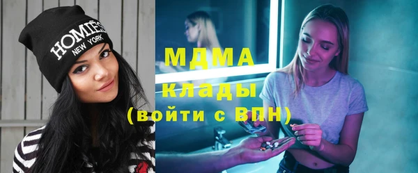 прущая мука Алексин