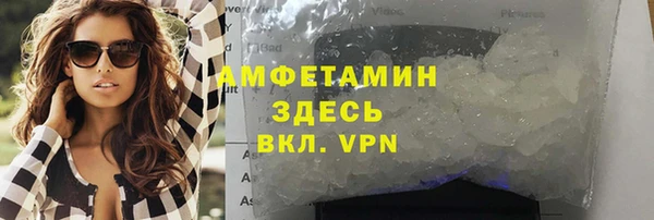 скорость mdpv Алексеевка