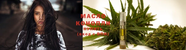 скорость mdpv Алексеевка