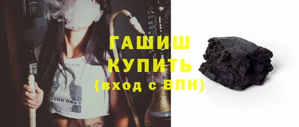 каннабис Белая Калитва