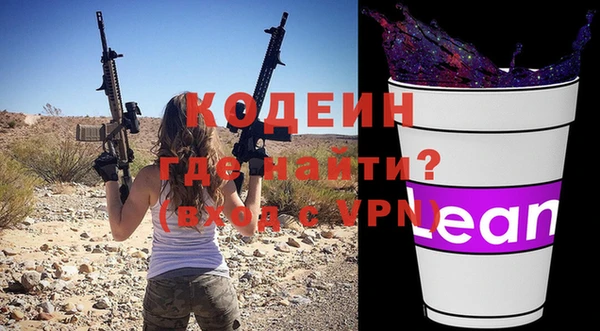 кокаин VHQ Алзамай