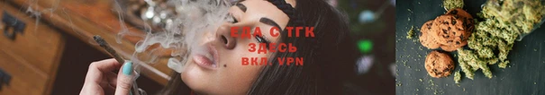 прущая мука Алексин