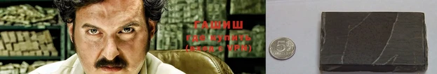 кокаин VHQ Алзамай