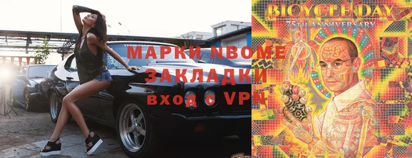 скорость mdpv Алексеевка