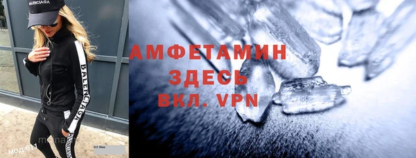 кокаин VHQ Алзамай