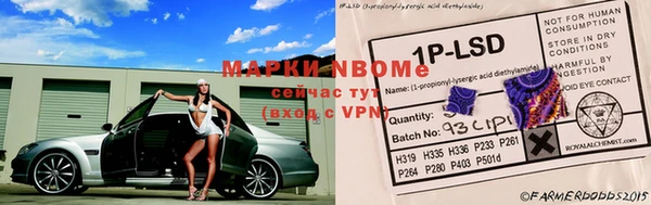 скорость mdpv Алексеевка