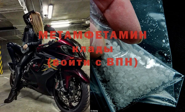 СК Бежецк