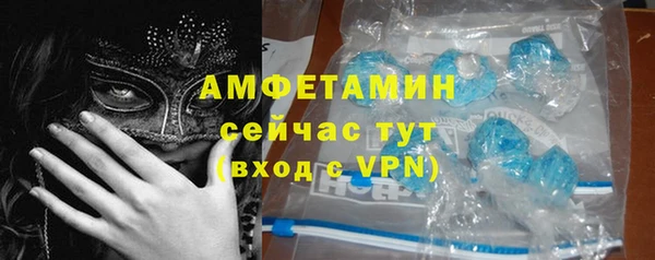 кокаин VHQ Алзамай